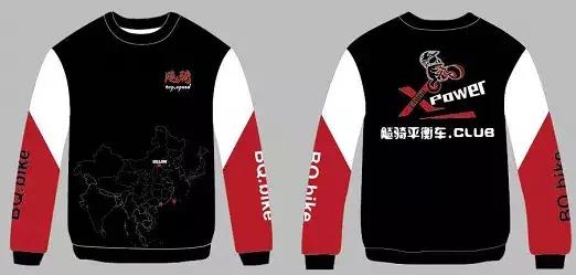 聪明的孩子都在玩！门头沟这家平衡车俱乐部国庆节大促销！快预约吧