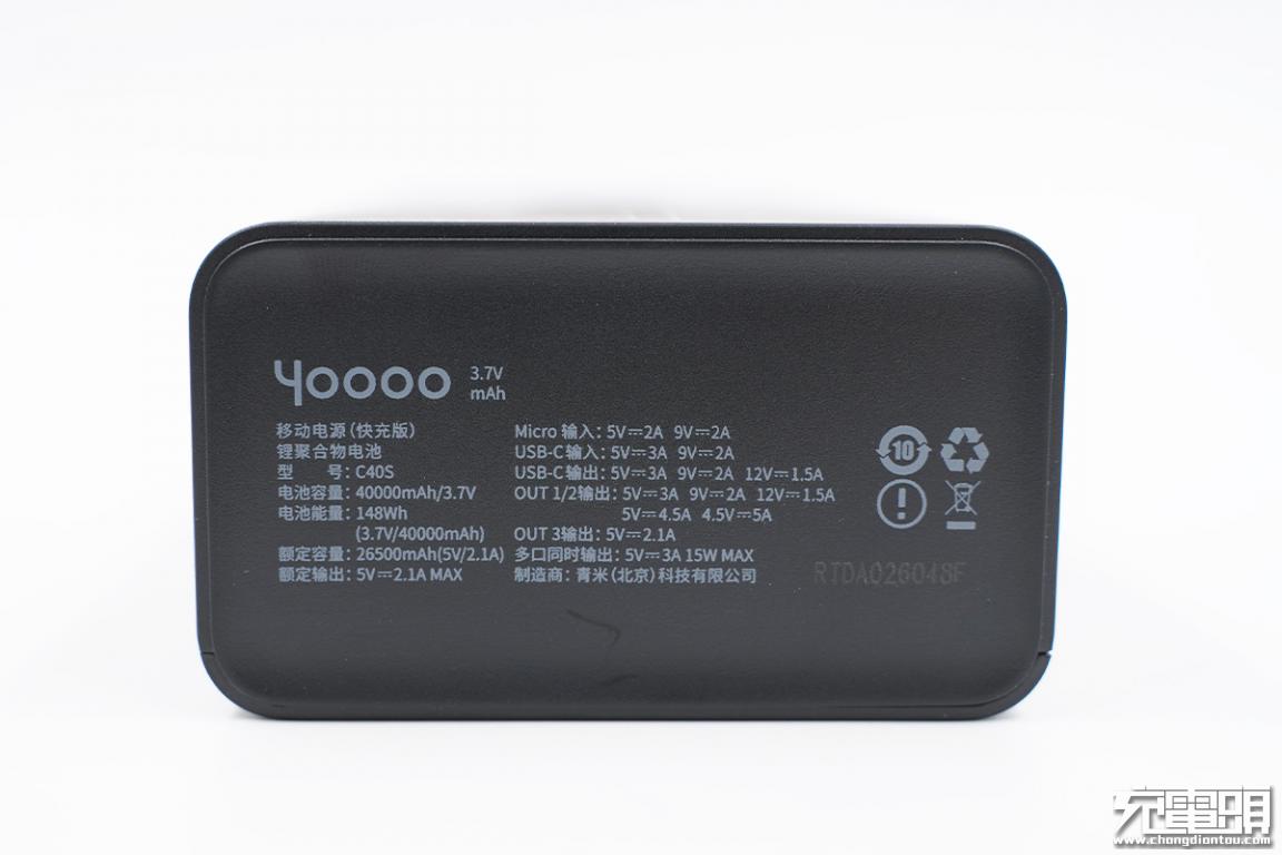 爱国者充电宝大容量20000快充,爱国者40000充电宝测评