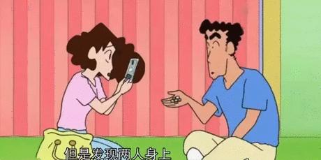 蜡笔小新之回转寿司恐怖片,蜡笔小新恐怖片合集中文版