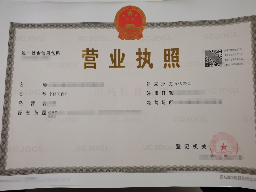 关于*人用成品**无人售货机看完这篇就够了！！！