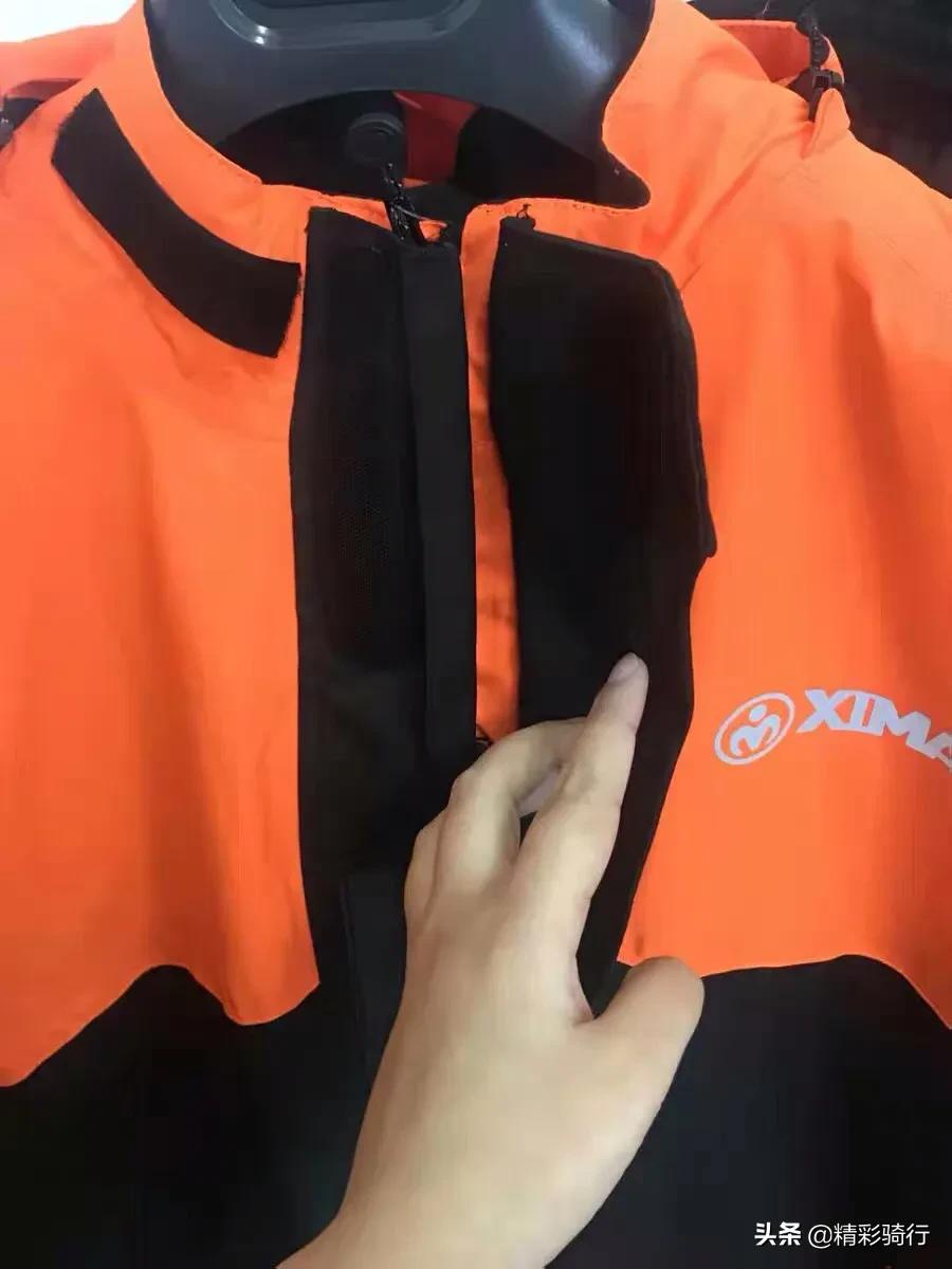 玺玛雨衣,蓝狮摩托车雨衣