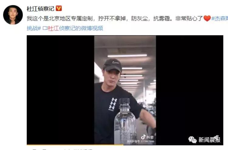 赵文卓挑战甄子丹完整视频,甄子丹赵文卓明星战队