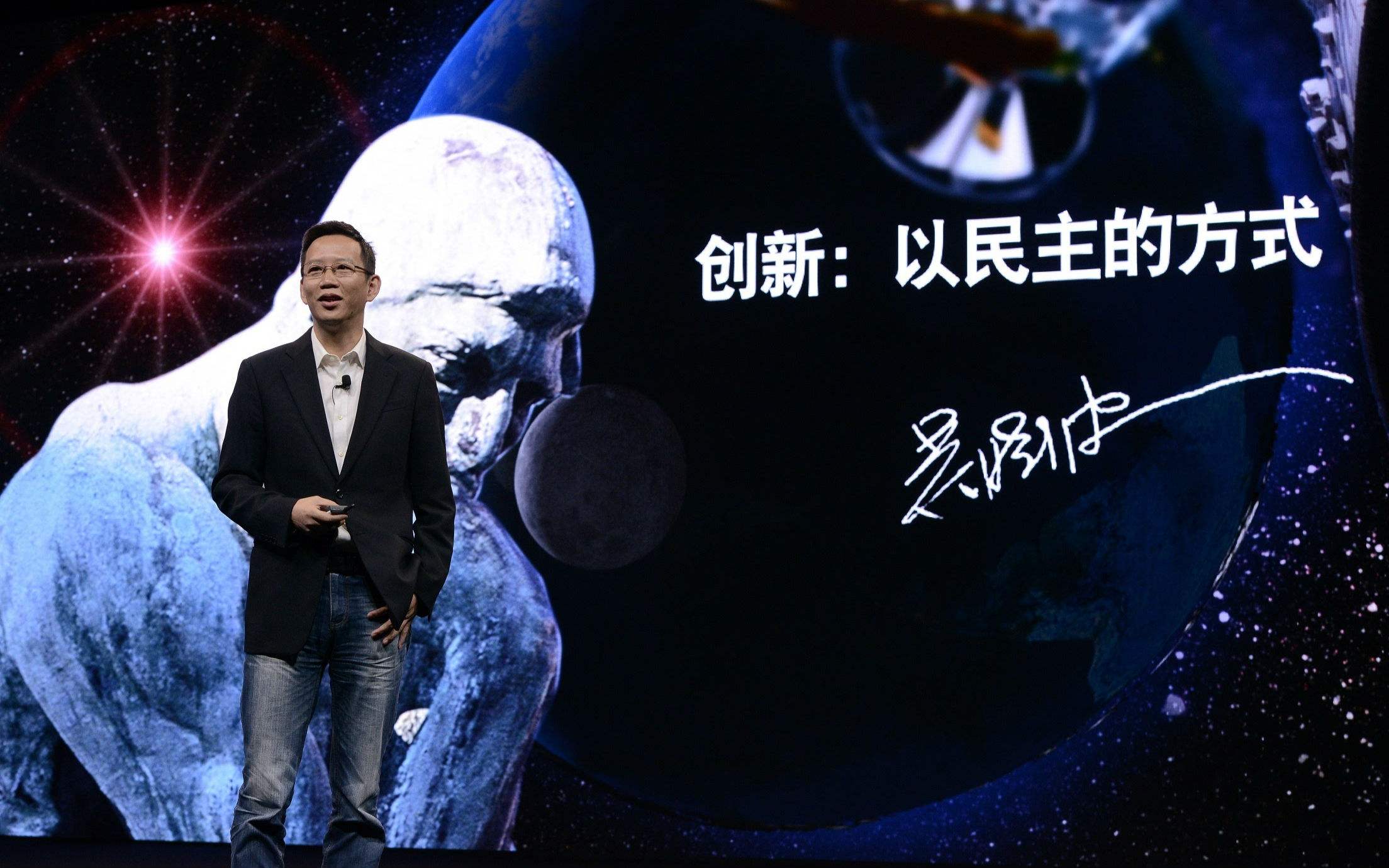 京东科创板审核ipo,京东白条科创板