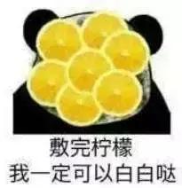 黄皮必备显白口红,黄皮必染显白发色不用漂