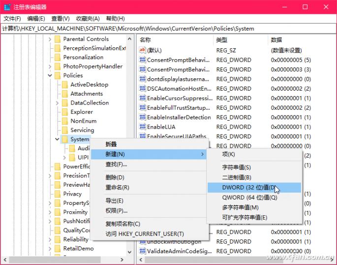 系统控制方式及技巧,系统用户界面怎么切换用户