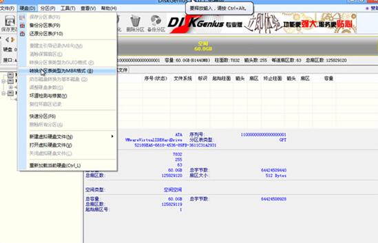 戴尔xps15安装win7系统,戴尔xps13win10装win7