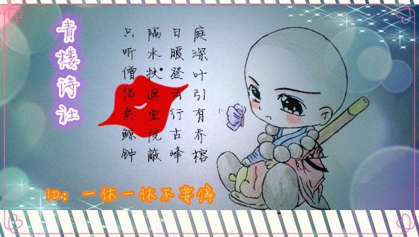 古风手绘美人江山图,简单惊艳绝世美人古风手绘图片