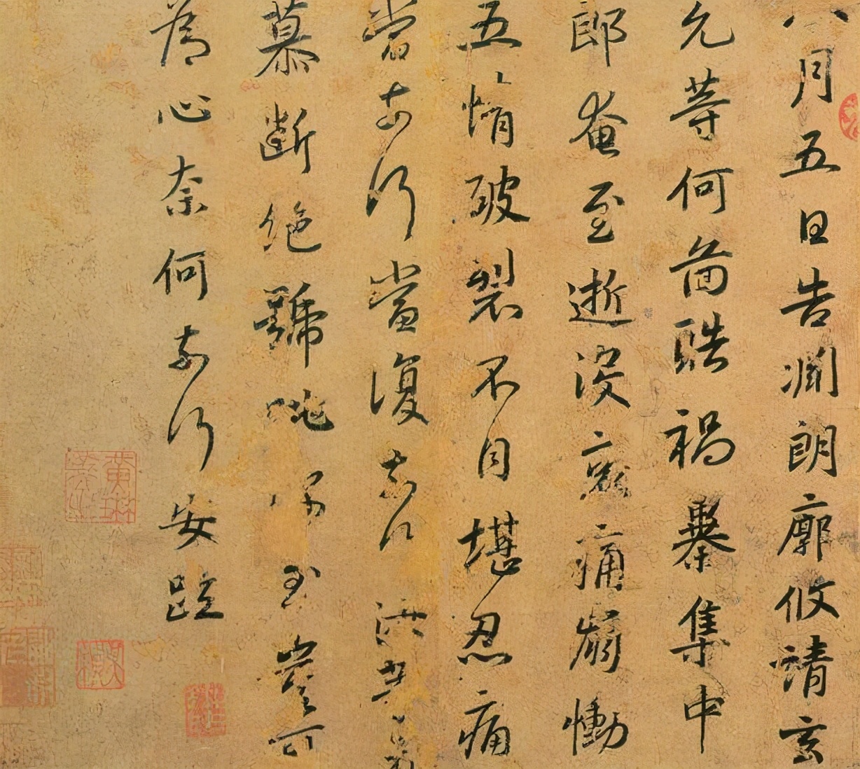 是谁分裂了苏联,分裂最后是谁在说话