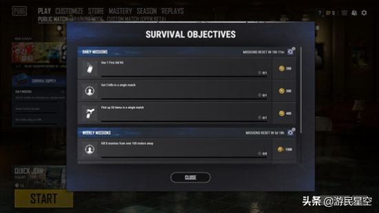 pubg和apex的结合,pubg和apex对比