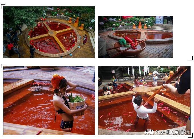 重庆温泉融汇,融汇温泉重庆团购多少钱