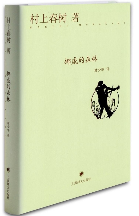 痴情大比拼：4部小说中的“痴情人”，一个比一个催泪