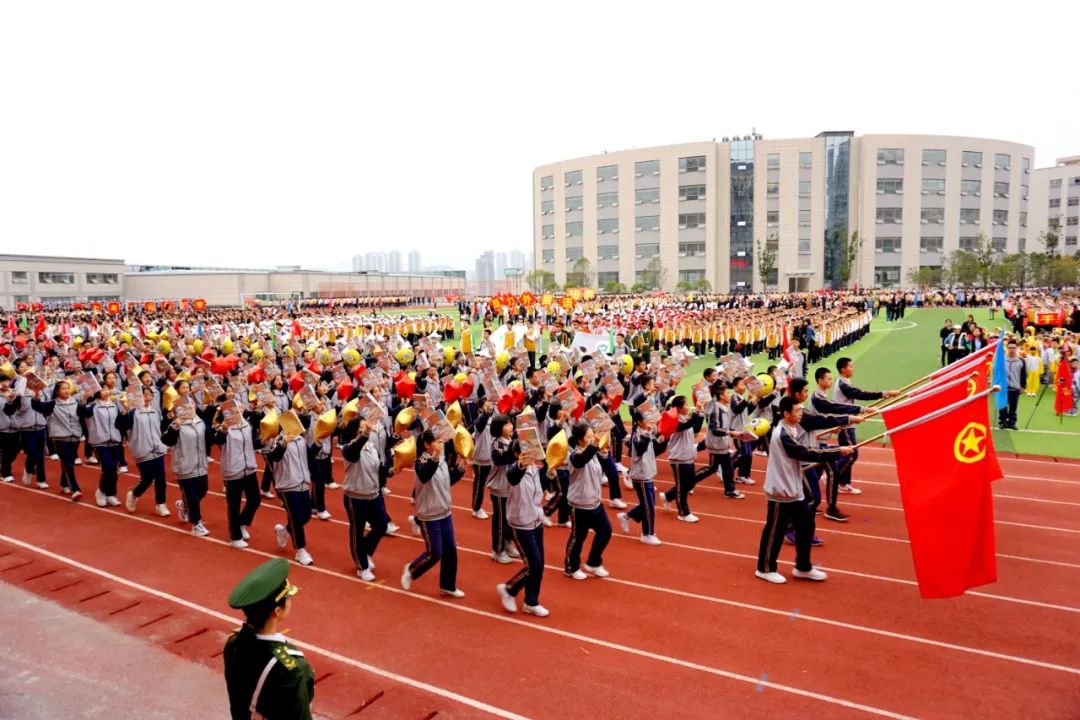 十堰外国语学校郧阳校区运动会,十堰东风国际学校运动会