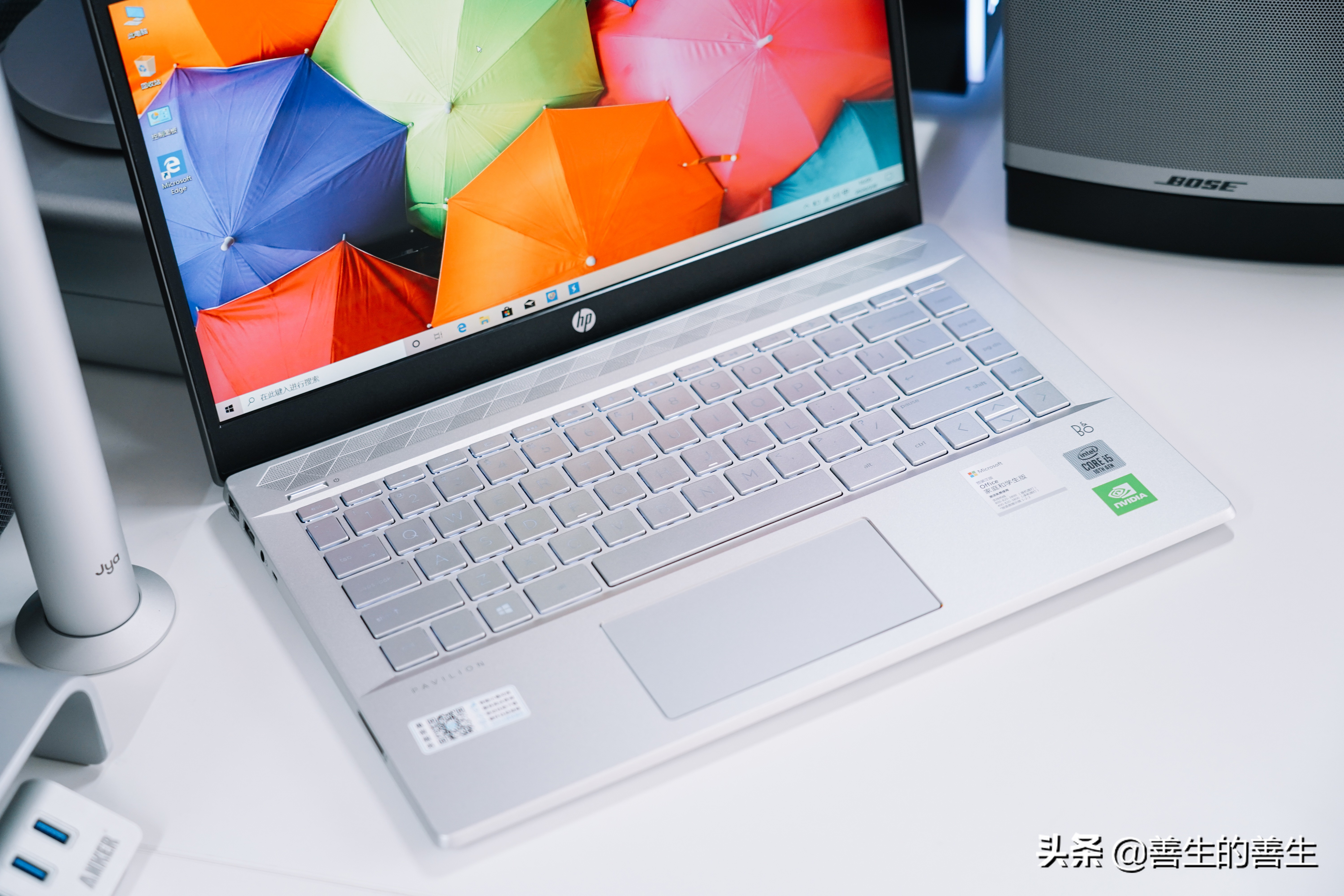 惠普星系列青春版笔记本测评,惠普星系列星14青春10代酷睿测评