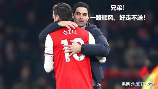 温格枪迷们怎么不泪流满面呢,枪迷阿森纳