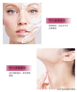 专门抗皱脸上眼部周边皱纹,抗皱淡纹最好的眼霜