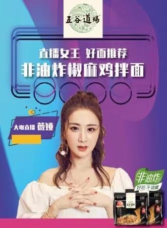 康师傅有哪些牌子方便面,康师傅还有哪些牌子的方便面