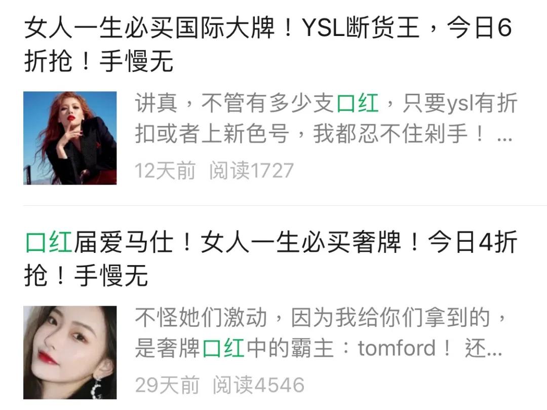 负债者联盟上热搜！月薪4千负债30万，揭秘被网贷掏空的年轻人