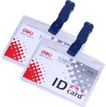 销售广告宣传物料需要什么,品牌营销广告物料是什么