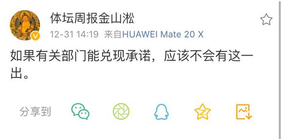 一方不会“地震”，大连不会“海啸”，这里只有春天