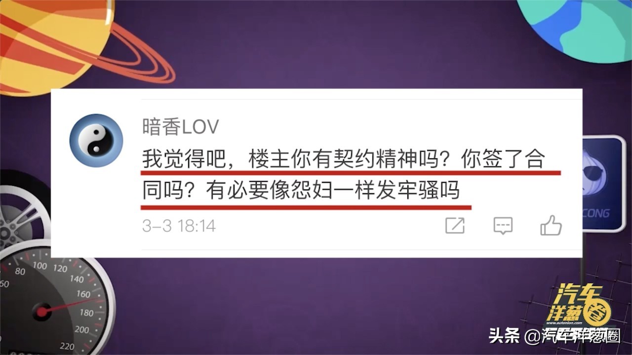 刚买新车就大降价能“维权”吗？律师：有这些证据可起诉！