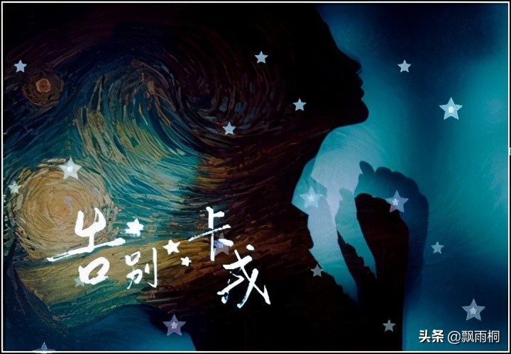 我的前半生离婚了该怎么办,离婚后才学到的五个爱情教训