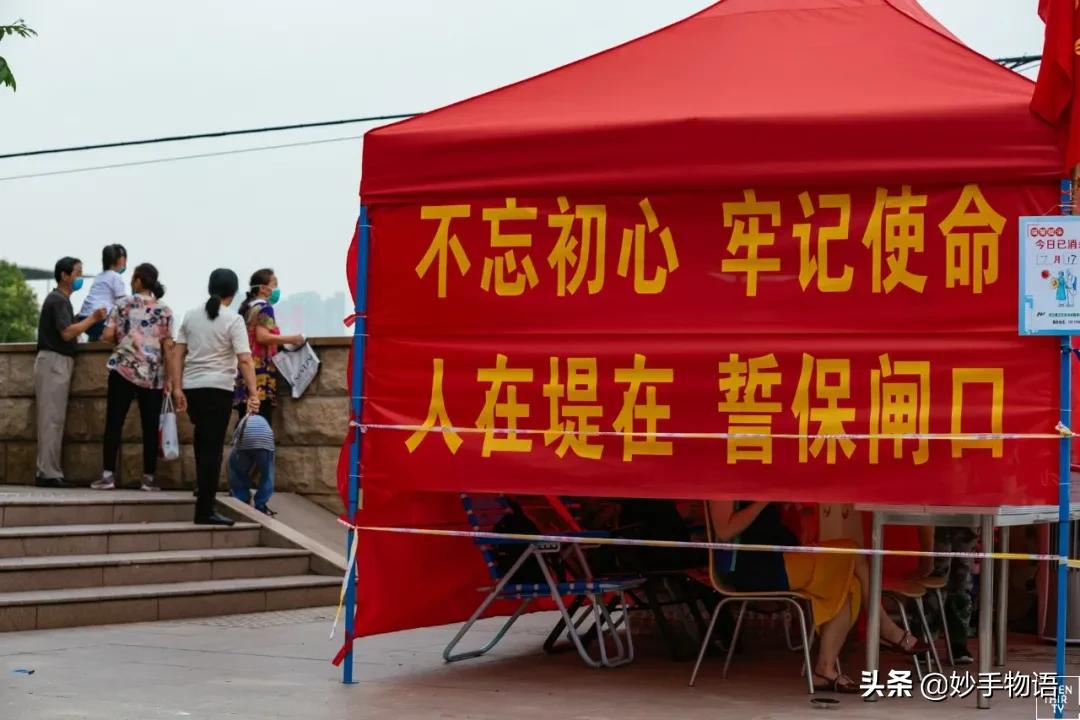 武汉哪个片区发展好,武汉哪个区适合居住最好