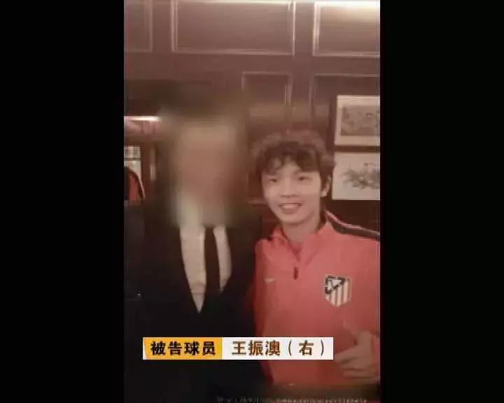 万达起诉自媒体胜诉,万达足球申诉结果