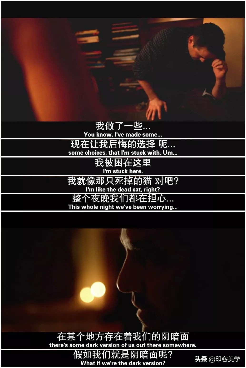 10部让你颅内高潮的高智商电影