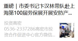 乘风破浪的基层工作者,乘风破浪的维和军人