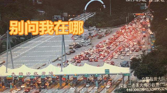 高速潮汐车道开通,全国首条自动化潮汐车道