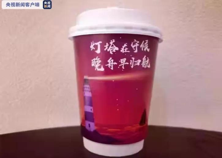 孟晚舟深圳机场发表讲话,孟晚舟平安抵达深圳机场