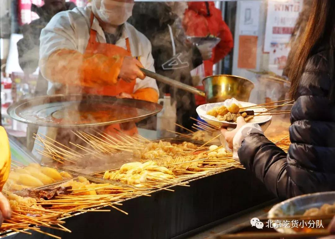 必吃的十家店,必吃的10家店