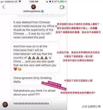 什么才是中国筷子,什么才是真正的中国筷子