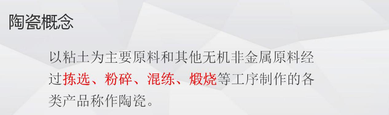 抛光砖和抛釉砖区别图片大全,如何分辨瓷砖是抛釉砖