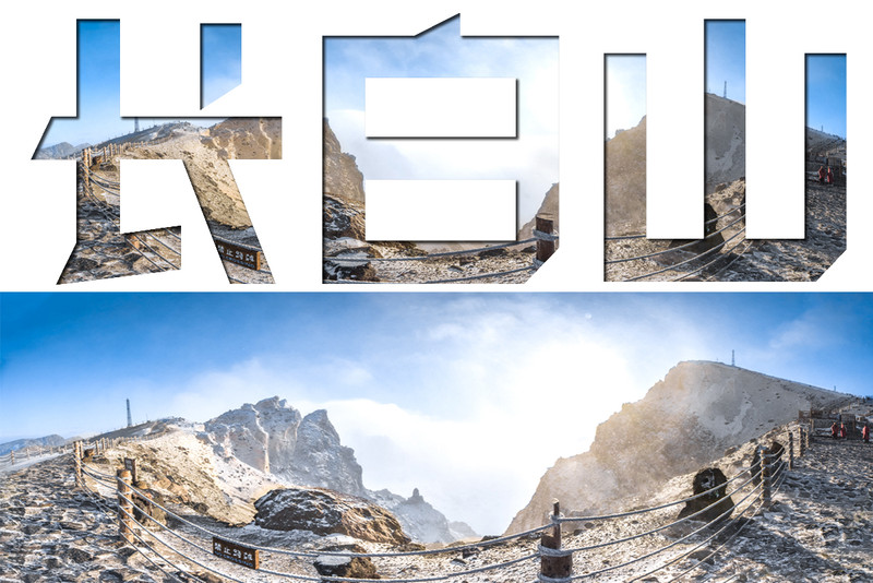 冰雪总动员简介,冰雪总动员