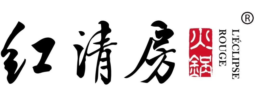 大连火锅配送有哪些,大连正宗火锅配送