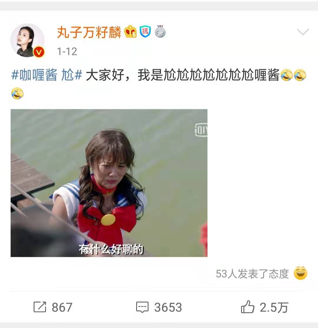 严重低估的爱情公寓,爱情公寓5电影评论