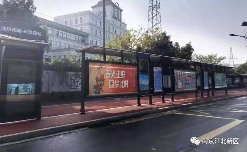 新区高质量发展的意见建议,促进国家级新区高质量发展