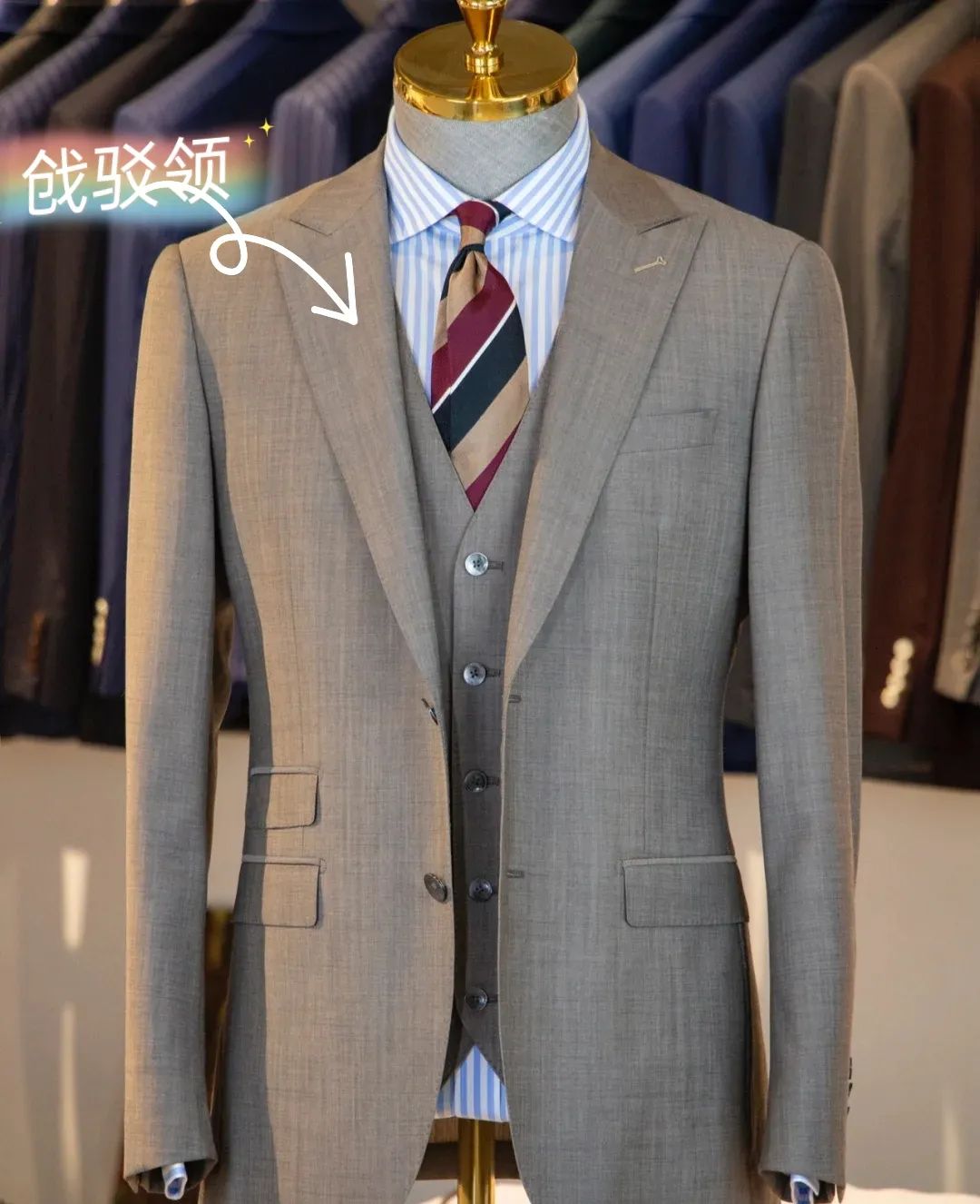 教大家怎么选择高品质西装,如何学会挑选一款好的西装