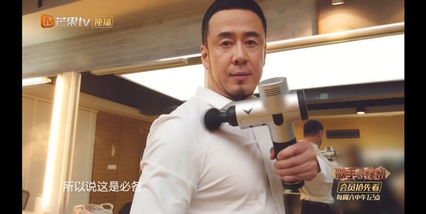 淘宝99元的筋膜枪，罗永浩直播凭什么卖899元？看看女生用来干嘛