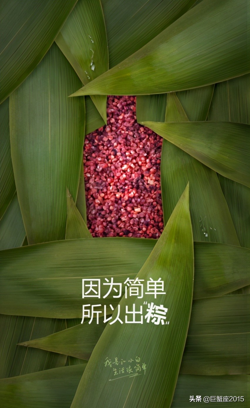 江小白故事与酒视频,有酒有故事江小白