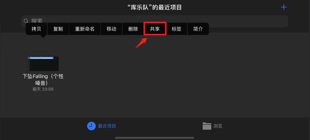苹果怎么设置闹钟自定义铃声,苹果11怎么设置铃声自定义铃声