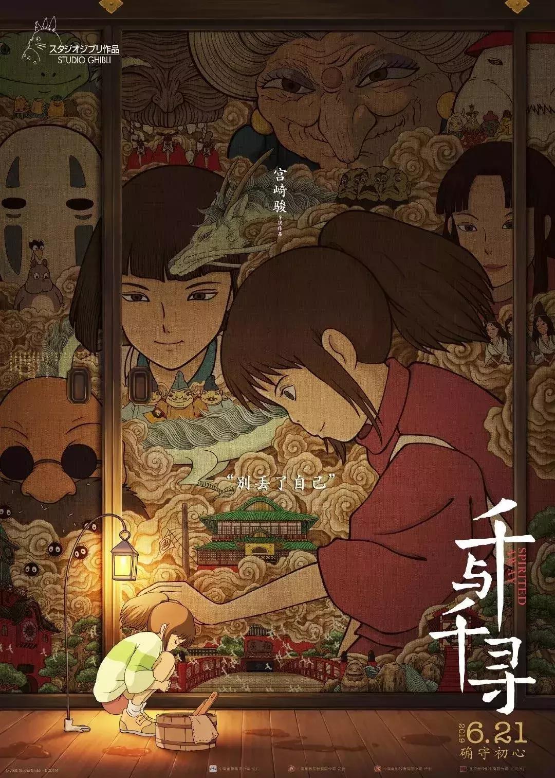 原来抓爆点就赚，看了网红街拍，才知道什么是中国式审美″？