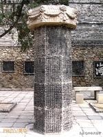 经历千年风雨的兴国寺,兴国寺的历史纪实