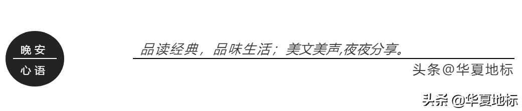 绉嬩箣瀚ｇ劧鐑熻姳鍚戞櫄,绉嬩箣瀚ｇ劧