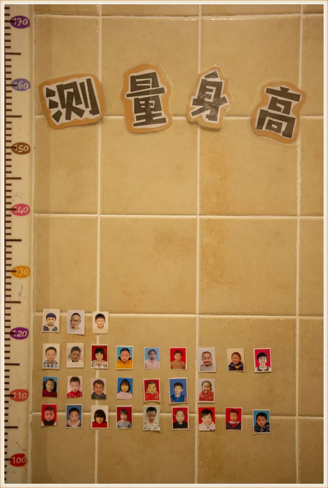 幼儿园大班地球小卫士环境创设,大班神奇的大自然环境创设