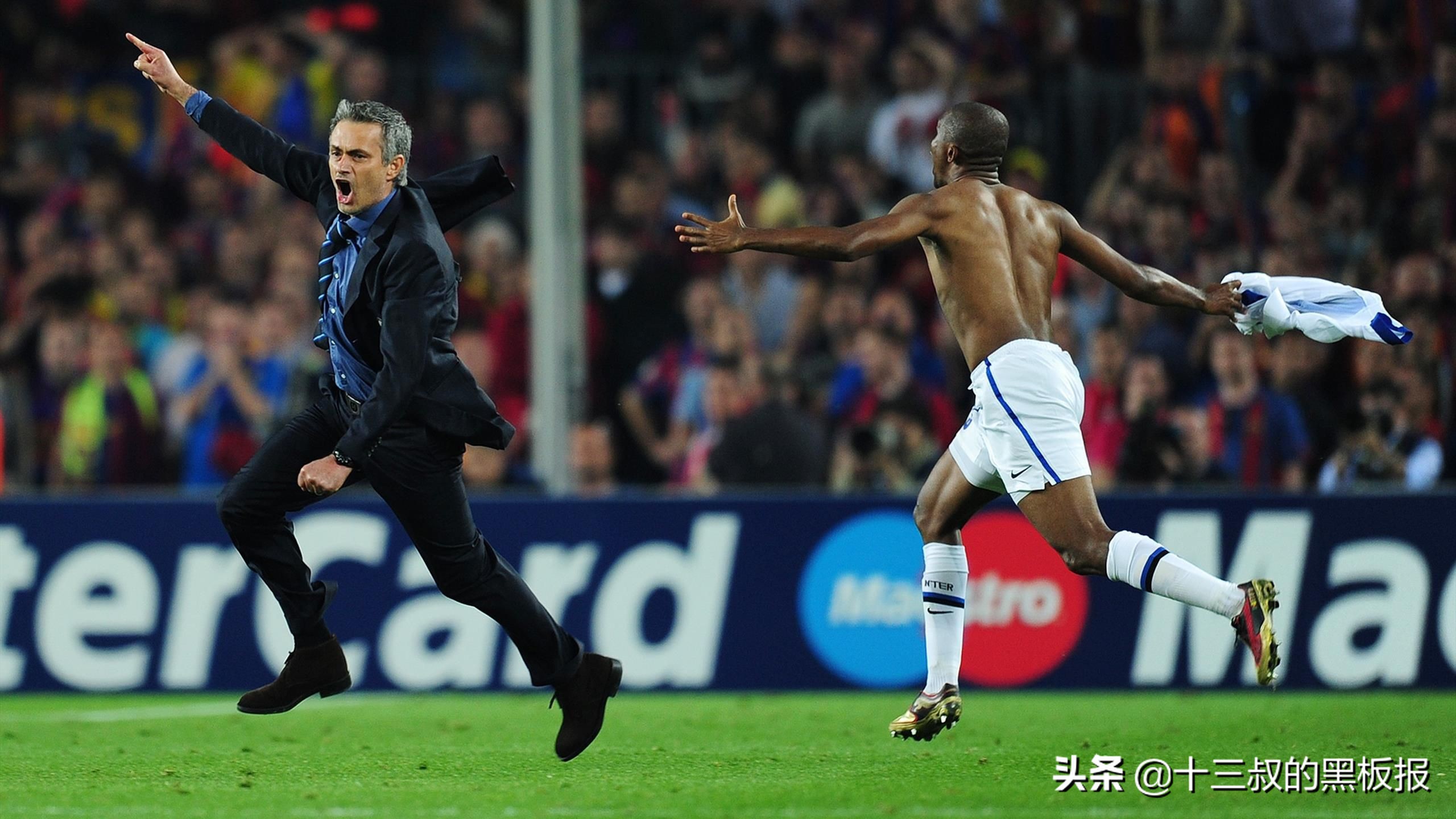 曼联vs拜仁国米,拜仁输曼联三冠王