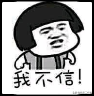 两轮承载生命,两轮超载会扣分吗