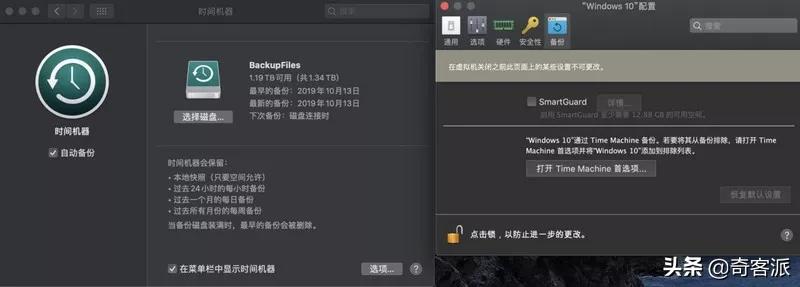 parallelsdesktop15安装mac系统吗,parallelsdesktop18评测