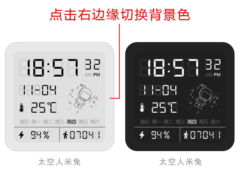 「一时间」主题1.9版本更新，支持微信快捷支付